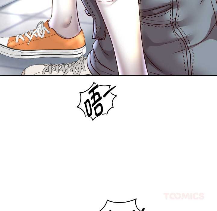 [韩国漫画] 重生之长枪无敌 剧情,青年#[149P]-120