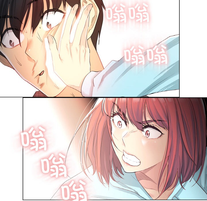 [韩国漫画] 轻触! 解除封印 剧情,青年#[136P]-125