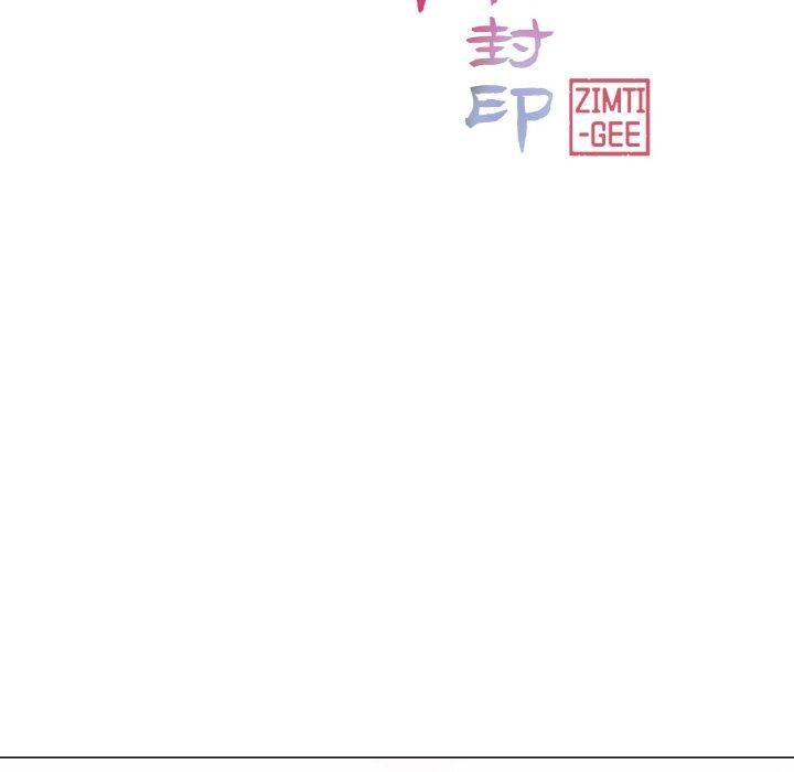 [韩国漫画] 轻触! 解除封印 剧情,青年#[98P]-12