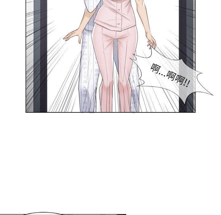 [韩国漫画] 轻触! 解除封印 剧情,青年#[98P]-29