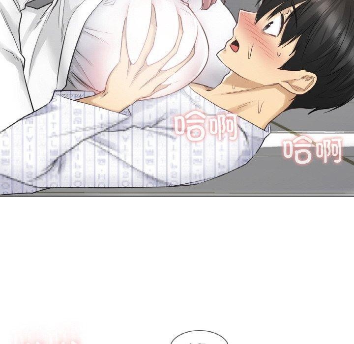 [韩国漫画] 轻触! 解除封印 剧情,青年#[98P]-40