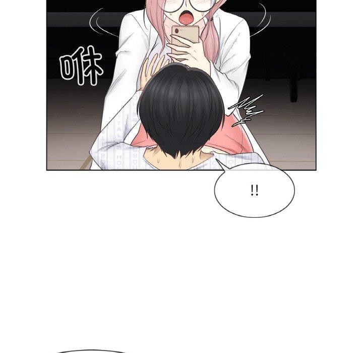 [韩国漫画] 轻触! 解除封印 剧情,青年#[98P]-47
