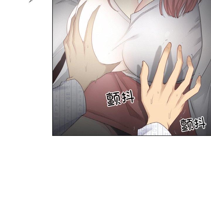 [韩国漫画] 轻触! 解除封印 剧情,青年#[98P]-51