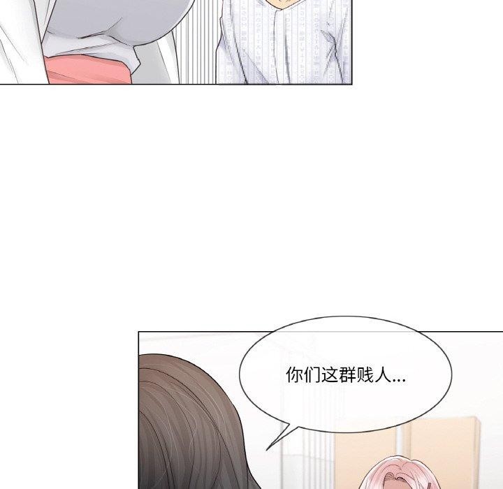 [韩国漫画] 轻触! 解除封印 剧情,青年#[98P]-71