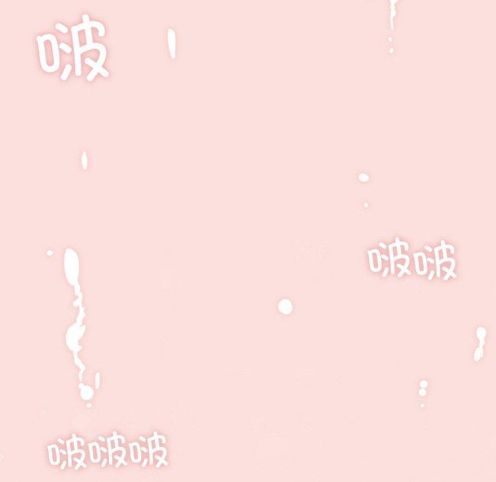 [韩国漫画] 轻触! 解除封印 剧情,青年#[98P]-92