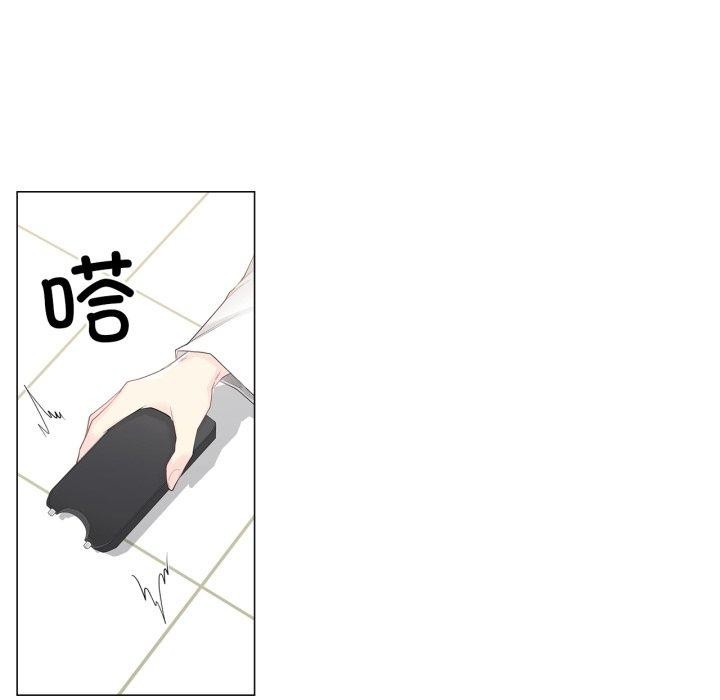 [韩国漫画] 轻触! 解除封印 剧情,青年#[105P]-18