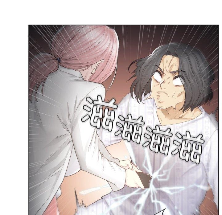 [韩国漫画] 轻触! 解除封印 剧情,青年#[105P]-19