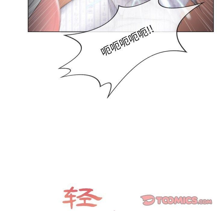 [韩国漫画] 轻触! 解除封印 剧情,青年#[105P]-20