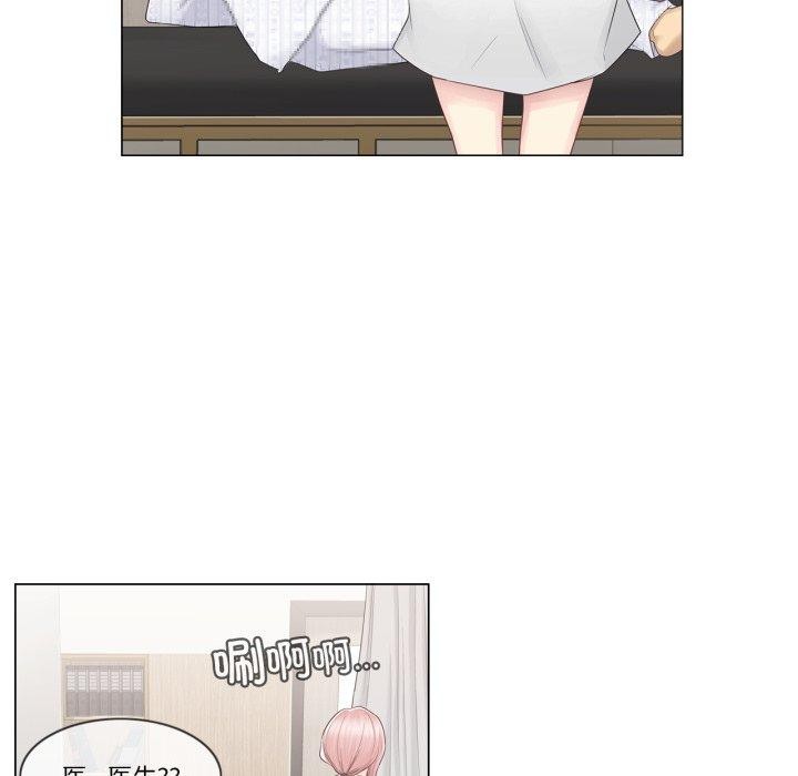 [韩国漫画] 轻触! 解除封印 剧情,青年#[105P]-64