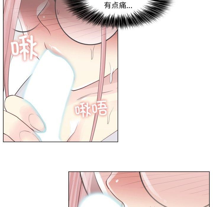 [韩国漫画] 轻触! 解除封印 剧情,青年#[105P]-89
