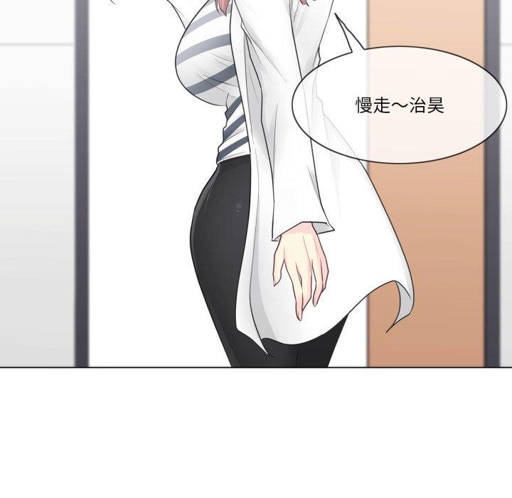 [韩国漫画] 轻触! 解除封印 剧情,青年#[95P]-65