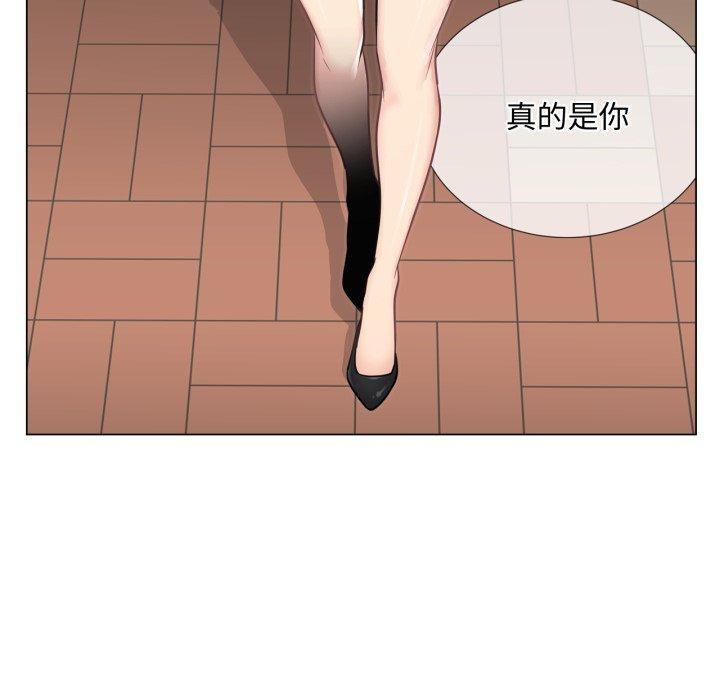[韩国漫画] 轻触! 解除封印 剧情,青年#[100P]-14