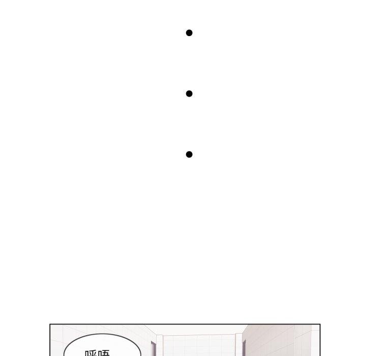 [韩国漫画] 轻触! 解除封印 剧情,青年#[100P]-46