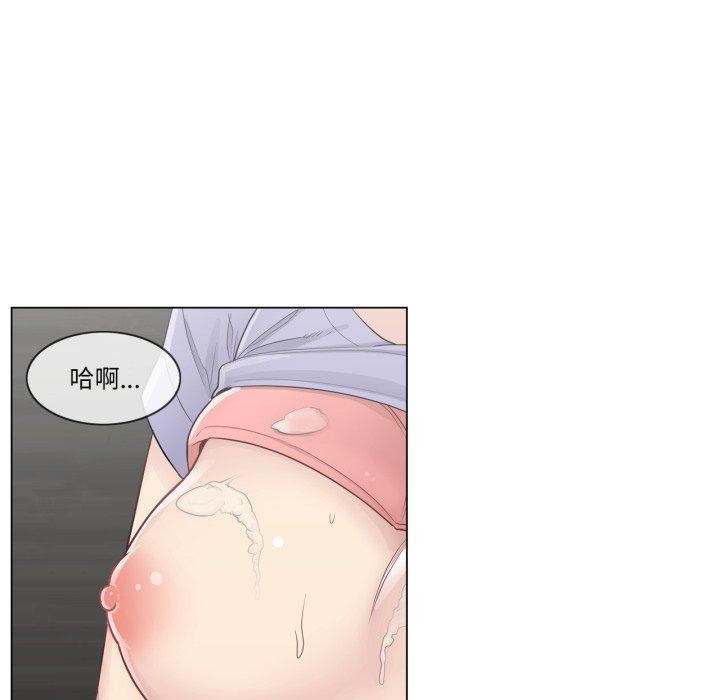[韩国漫画] 轻触! 解除封印 剧情,青年#[100P]-54