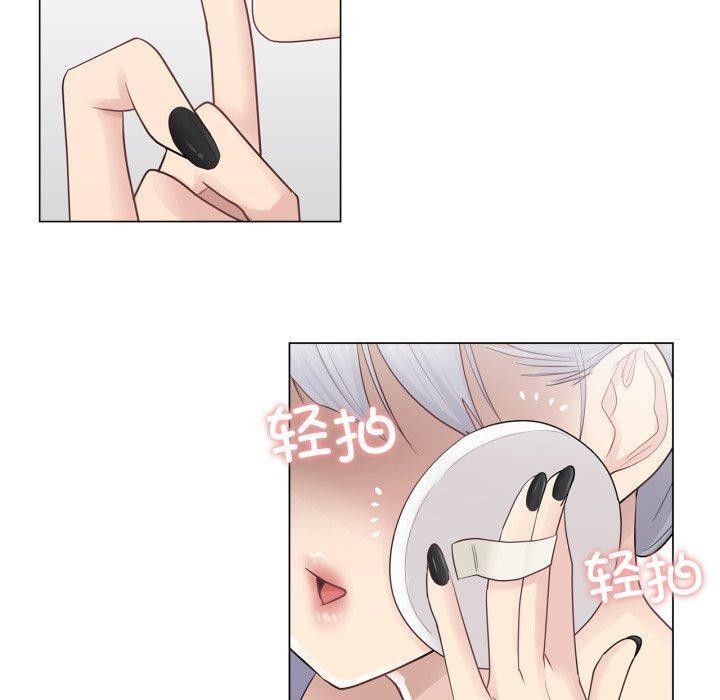 [韩国漫画] 轻触! 解除封印 剧情,青年#[100P]-70