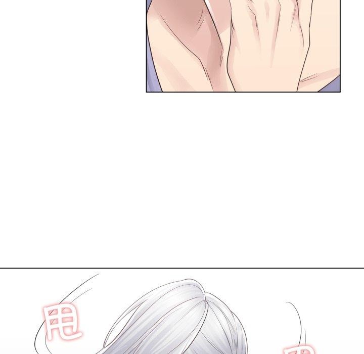 [韩国漫画] 轻触! 解除封印 剧情,青年#[100P]-71