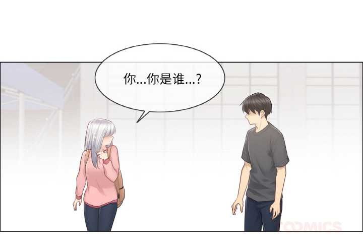 [韩国漫画] 轻触! 解除封印 剧情,青年#[94P]-2