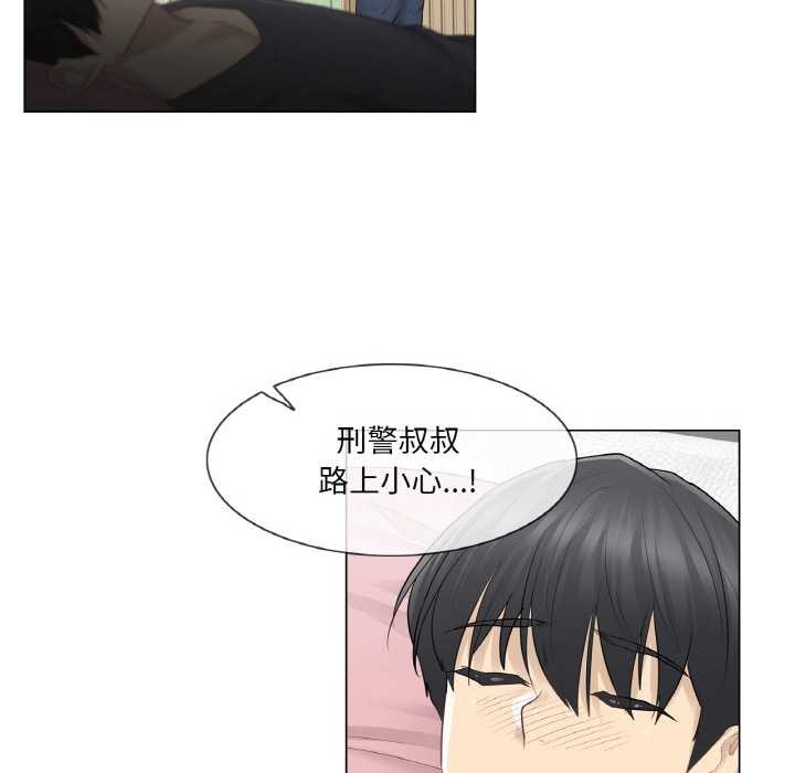 [韩国漫画] 轻触! 解除封印 剧情,青年#[94P]-27