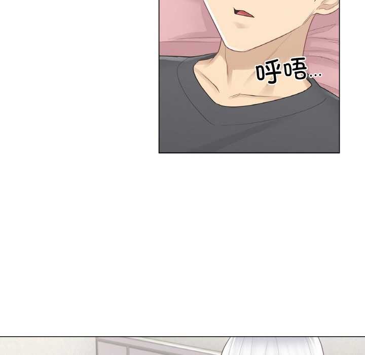 [韩国漫画] 轻触! 解除封印 剧情,青年#[94P]-28