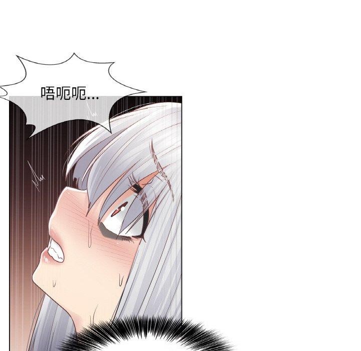 [韩国漫画] 轻触! 解除封印 剧情,青年#[110P]-84