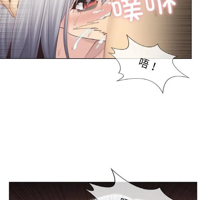 [韩国漫画] 轻触! 解除封印 剧情,青年#[100P]-19