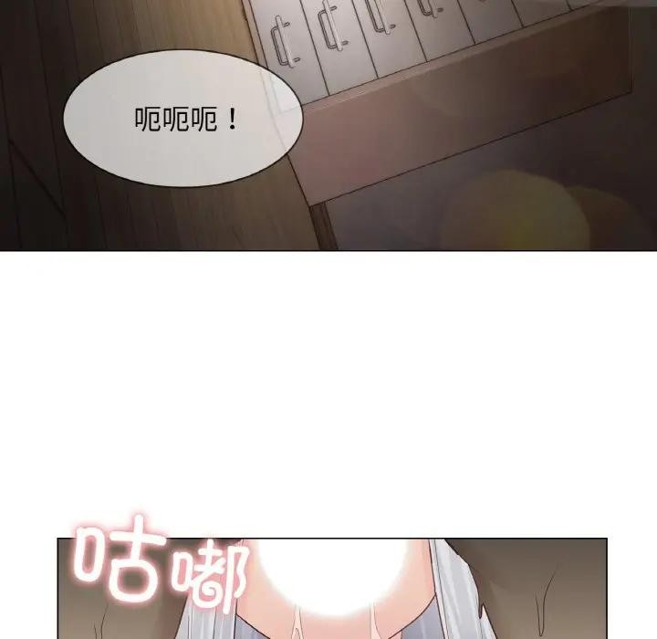 [韩国漫画] 轻触! 解除封印 剧情,青年#[100P]-28