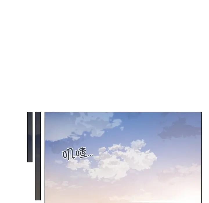 [韩国漫画] 轻触! 解除封印 剧情,青年#[100P]-84
