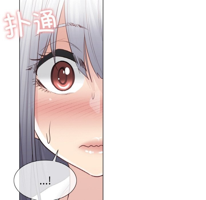 [韩国漫画] 轻触! 解除封印 剧情,青年#[85P]-35