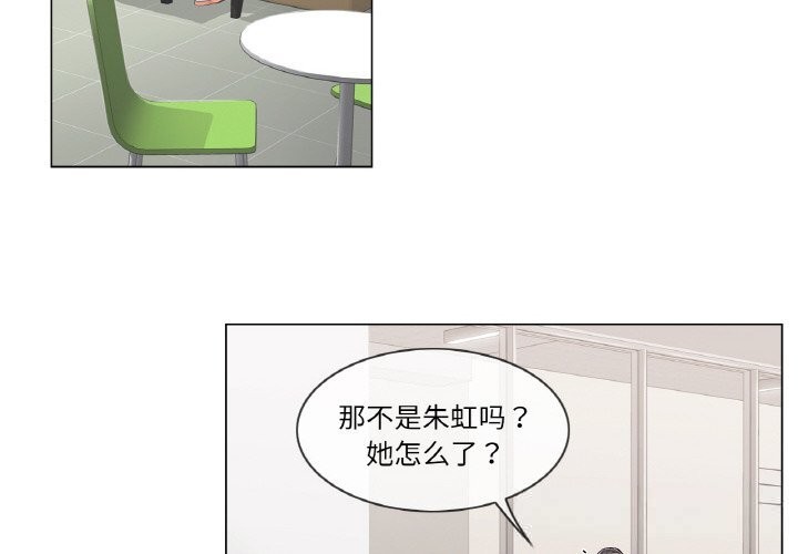 [韩国漫画] 轻触! 解除封印 剧情,青年#[85P]-4