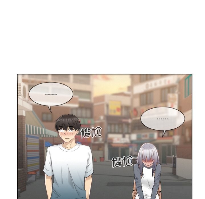 [韩国漫画] 轻触! 解除封印 剧情,青年#[100P]-41