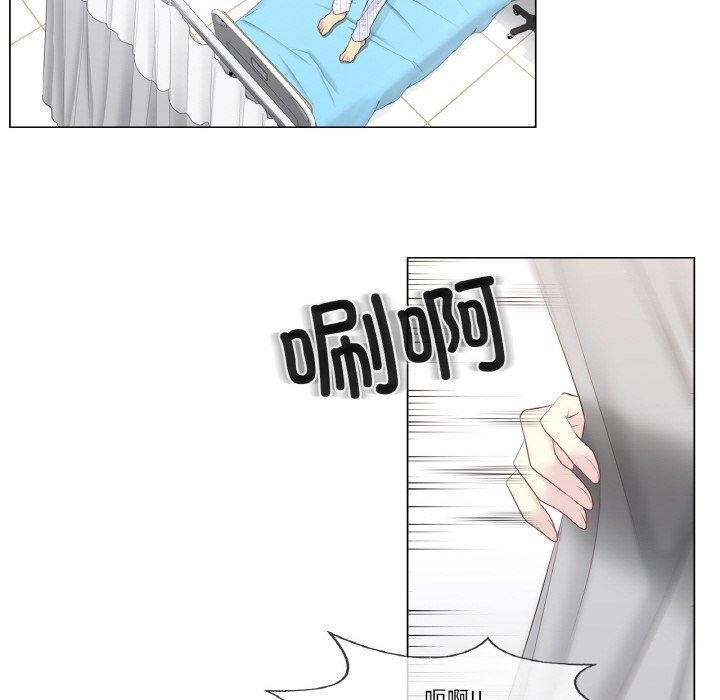 [韩国漫画] 轻触! 解除封印 剧情,青年#[80P]-50