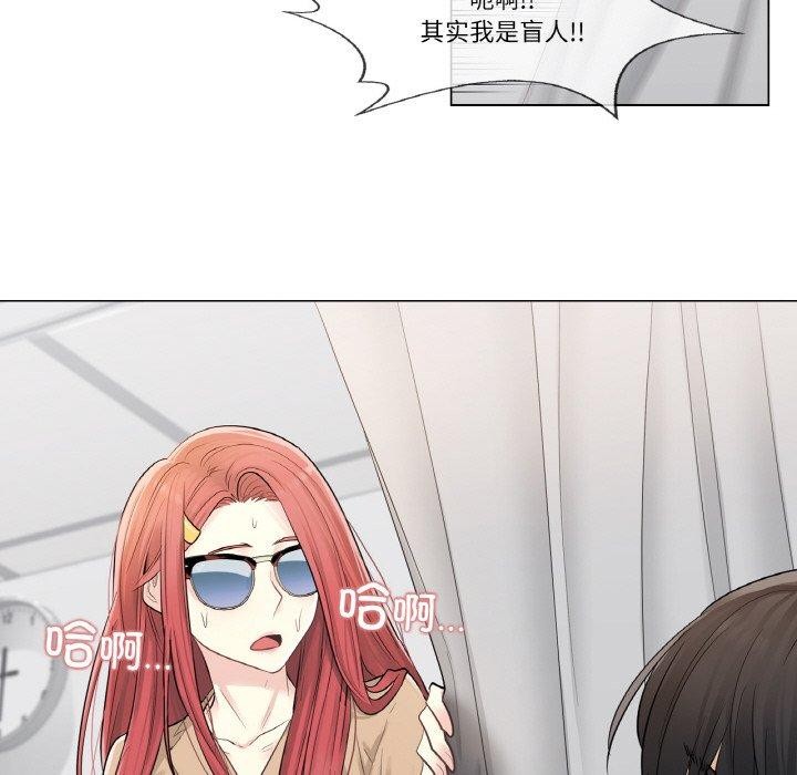 [韩国漫画] 轻触! 解除封印 剧情,青年#[80P]-51
