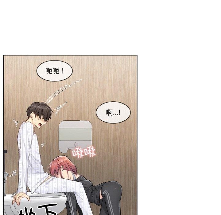 [韩国漫画] 轻触! 解除封印 剧情,青年#[95P]-11