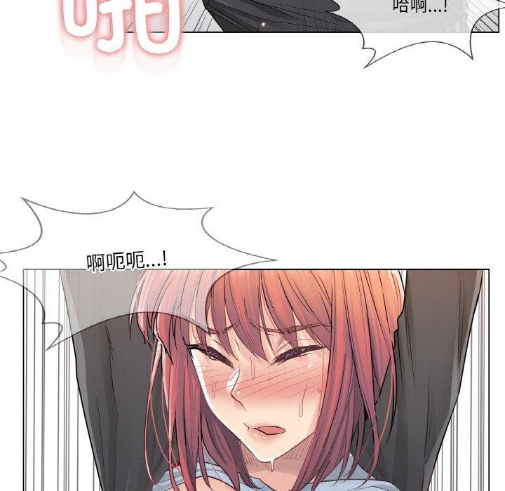 [韩国漫画] 轻触! 解除封印 剧情,青年#[95P]-68