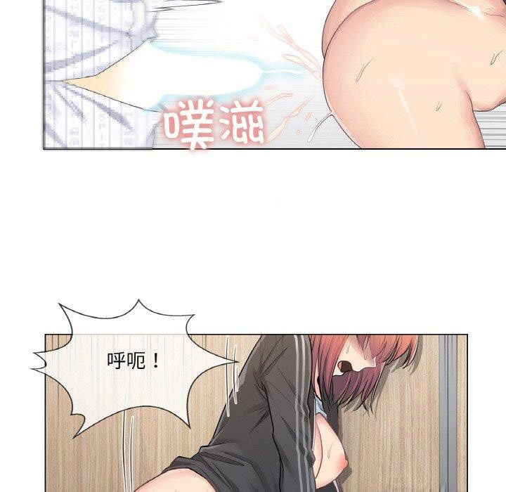 [韩国漫画] 轻触! 解除封印 剧情,青年#[95P]-75