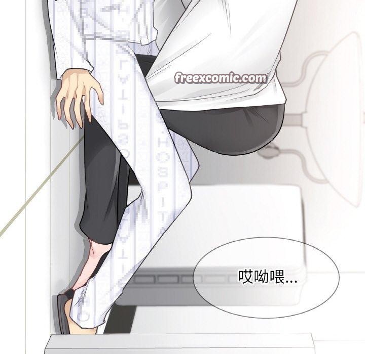 [韩国漫画] 轻触! 解除封印 剧情,青年#[105P]-15