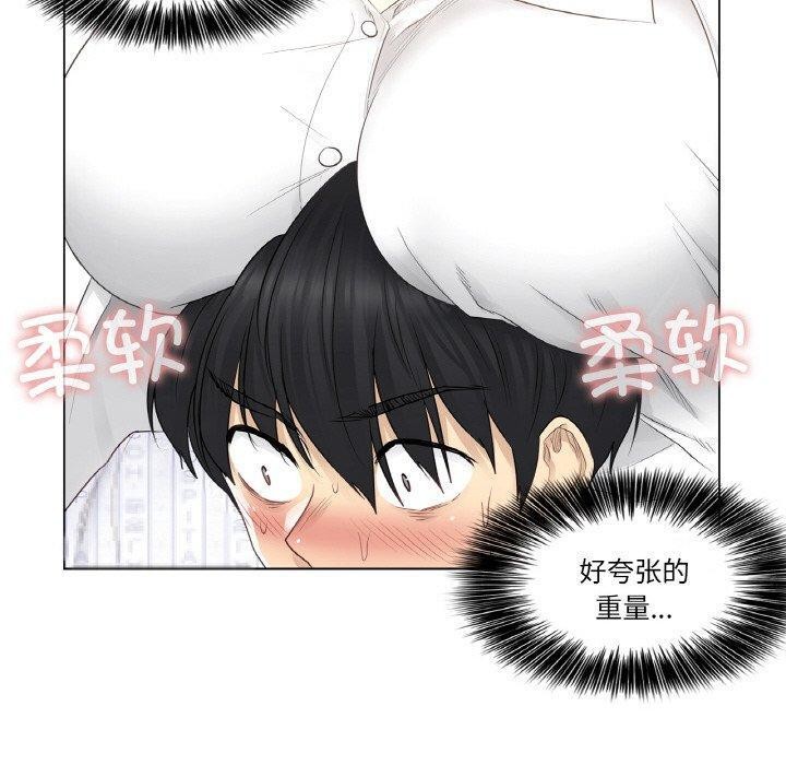 [韩国漫画] 轻触! 解除封印 剧情,青年#[105P]-40