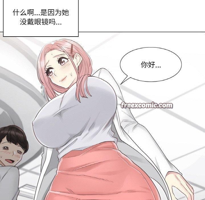 [韩国漫画] 轻触! 解除封印 剧情,青年#[100P]-60