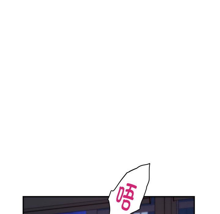 [韩国漫画] 极乐之神 剧情,女教师#[209P]-33