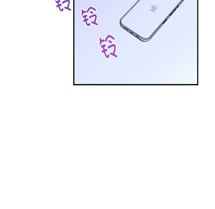[韩国漫画] 极乐之神 剧情,女教师#[193P]-109