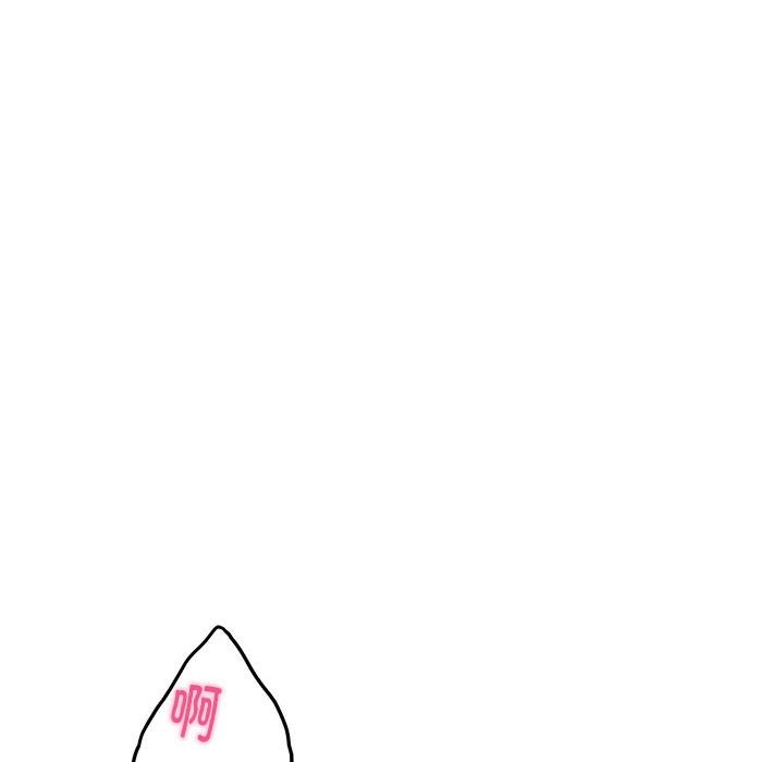 [韩国漫画] 极乐之神 剧情,女教师#[193P]-184