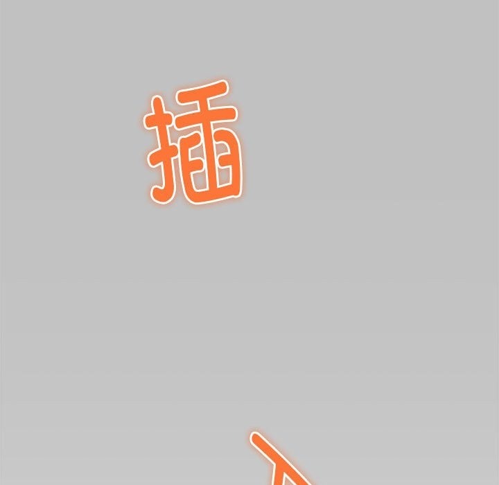 [韩国漫画] 极乐之神 剧情,女教师#[193P]-29