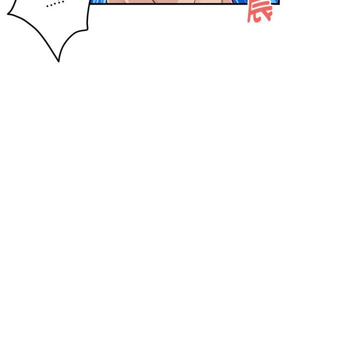 [韩国漫画] 极乐之神 剧情,女教师#[184P]-64