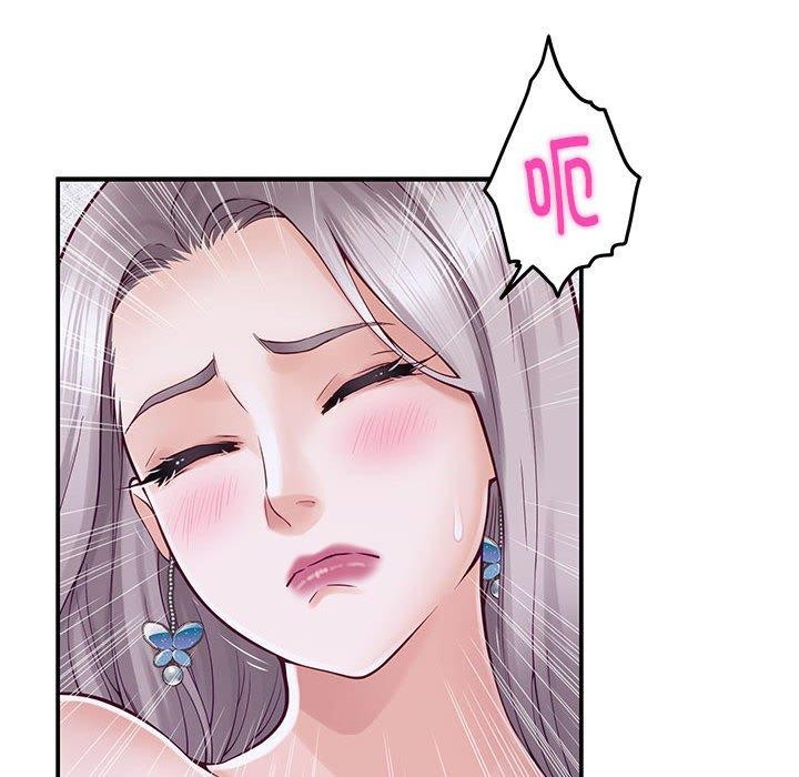 [韩国漫画] 极乐之神 剧情,女教师#[170P]-107