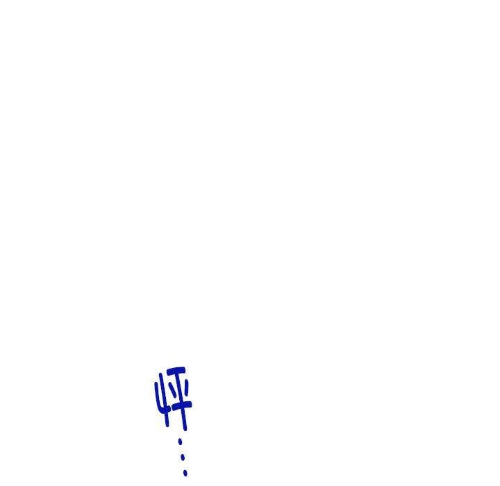 [韩国漫画] 极乐之神 剧情,女教师#[170P]-124