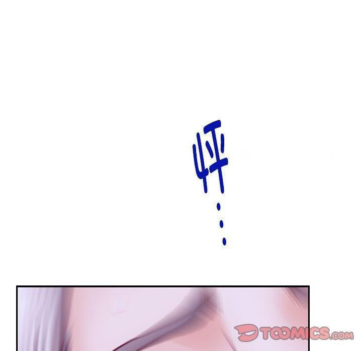 [韩国漫画] 极乐之神 剧情,女教师#[170P]-127