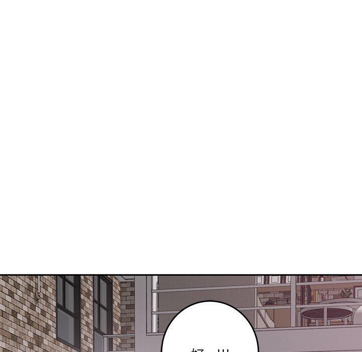 [韩国漫画] 极乐之神 剧情,女教师#[170P]-141