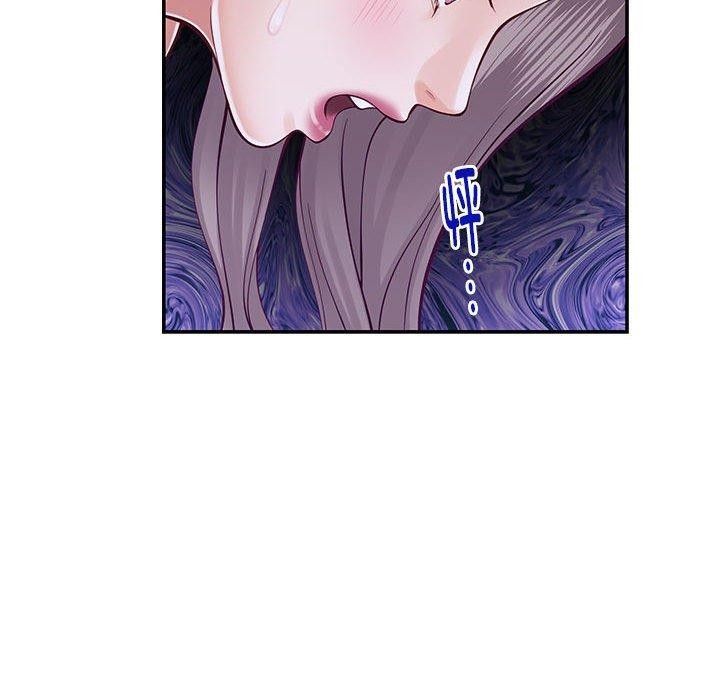 [韩国漫画] 极乐之神 剧情,女教师#[170P]-147