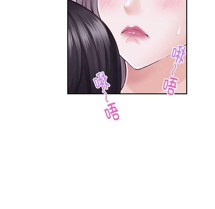[韩国漫画] 极乐之神 剧情,女教师#[170P]-39
