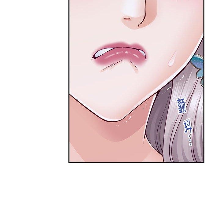 [韩国漫画] 极乐之神 剧情,女教师#[170P]-45